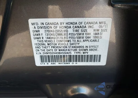 2011 Acura Mdx Technology Package from USA, damaged, VIN 2HNYD2H43BH550425
